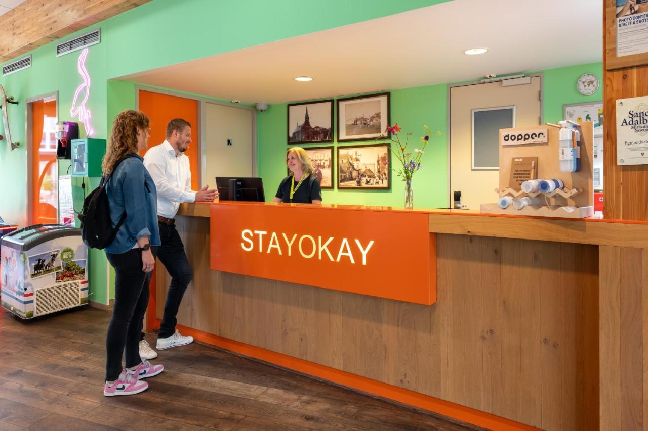 Stayokay Hostel Egmond Екстер'єр фото