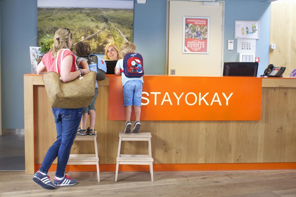 Stayokay Hostel Egmond Екстер'єр фото